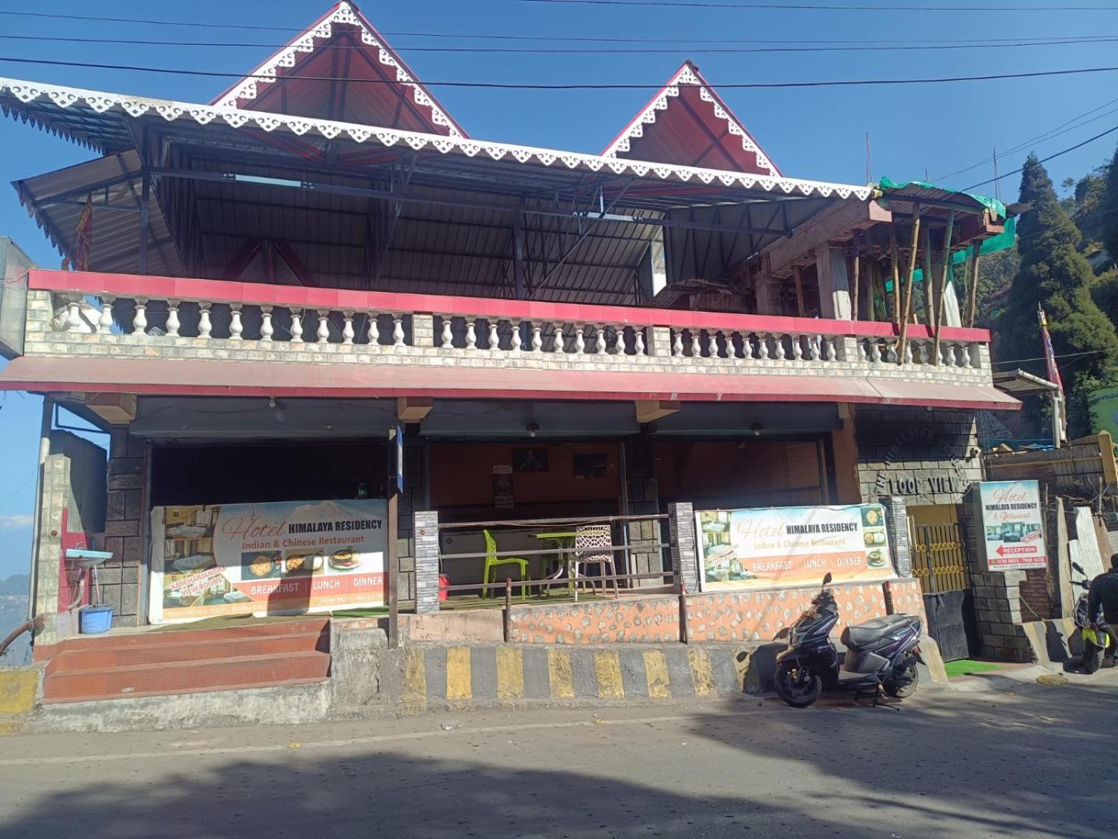 Hotel himalaya residency Darjeeling  Exterior foto